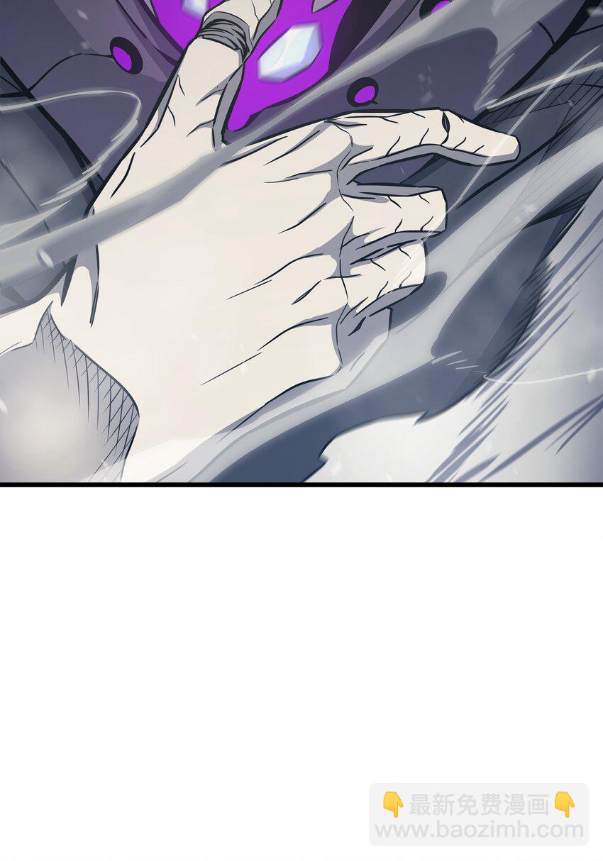 132 尊卑贵贱(1/2)-第131话