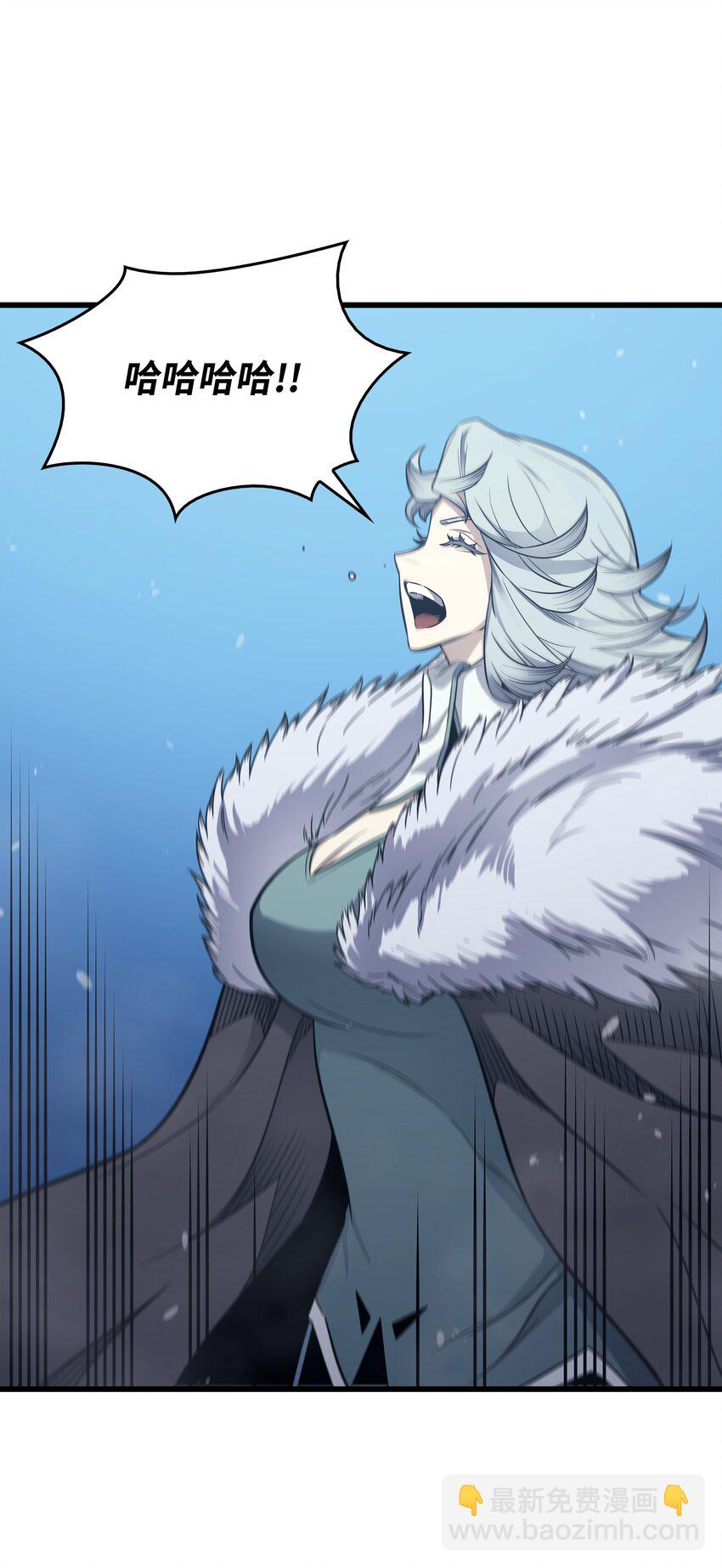 132 尊卑贵贱(1/2)-第131话