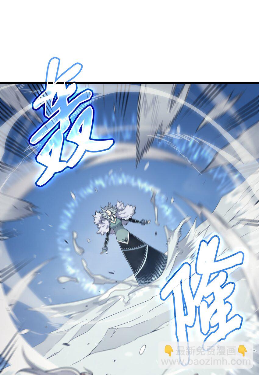 132 尊卑贵贱(1/2)-第131话