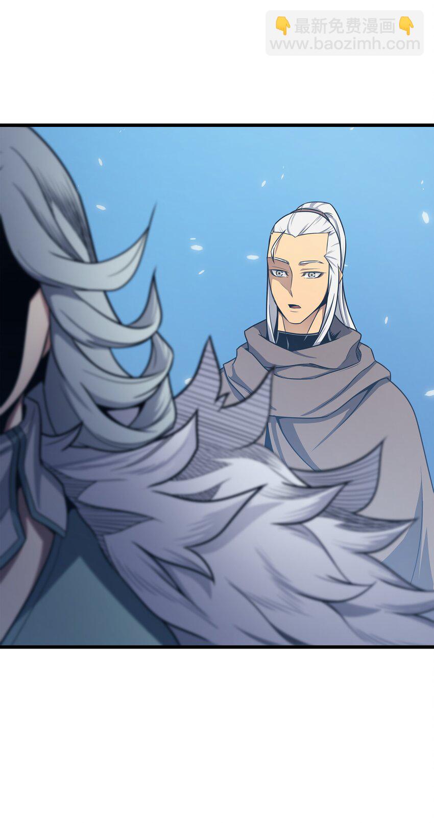 134 紧急会议(1/2)-第133话