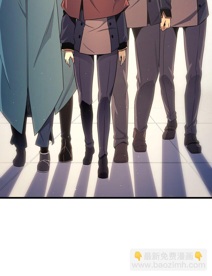 134 紧急会议(1/2)-第133话