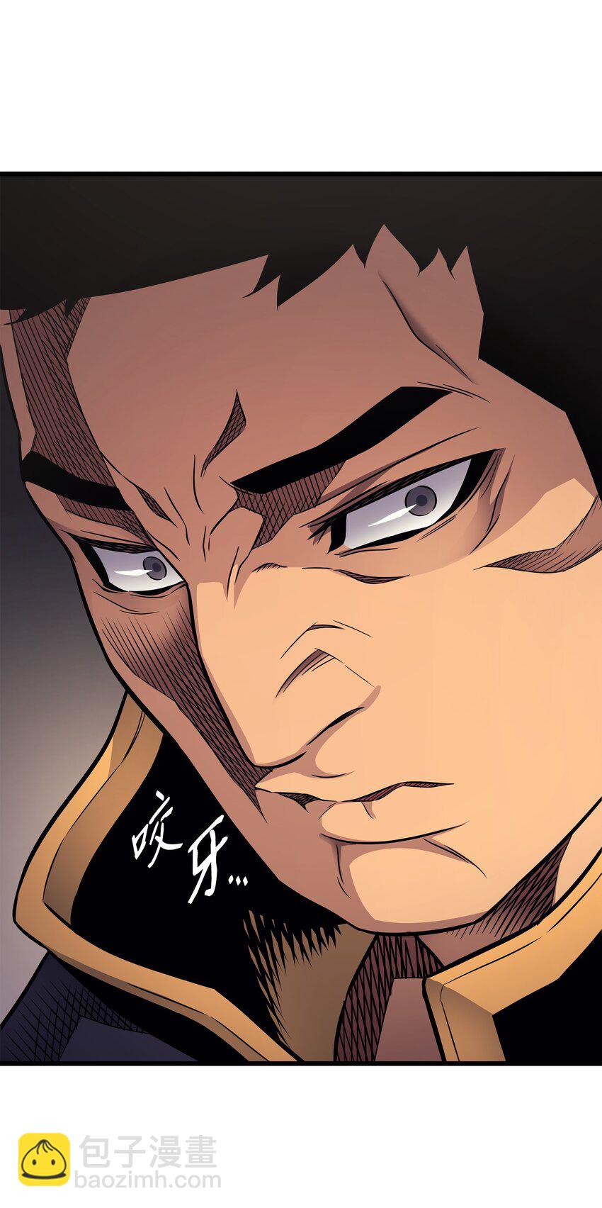 134 紧急会议(1/2)-第133话