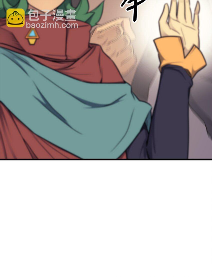 134 紧急会议(1/2)-第133话