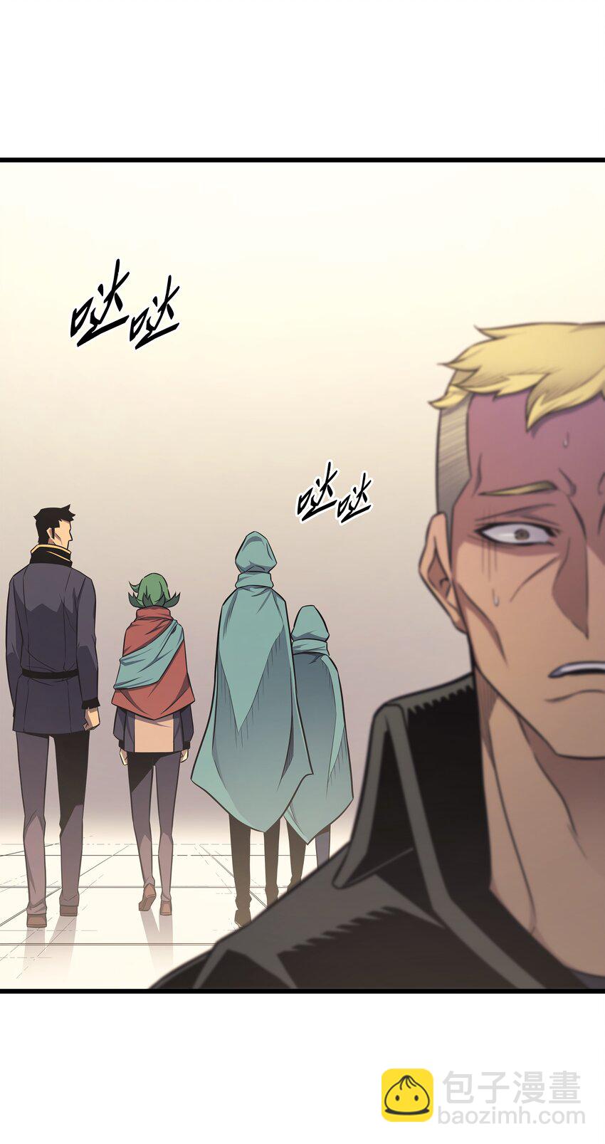 134 紧急会议(1/2)-第133话