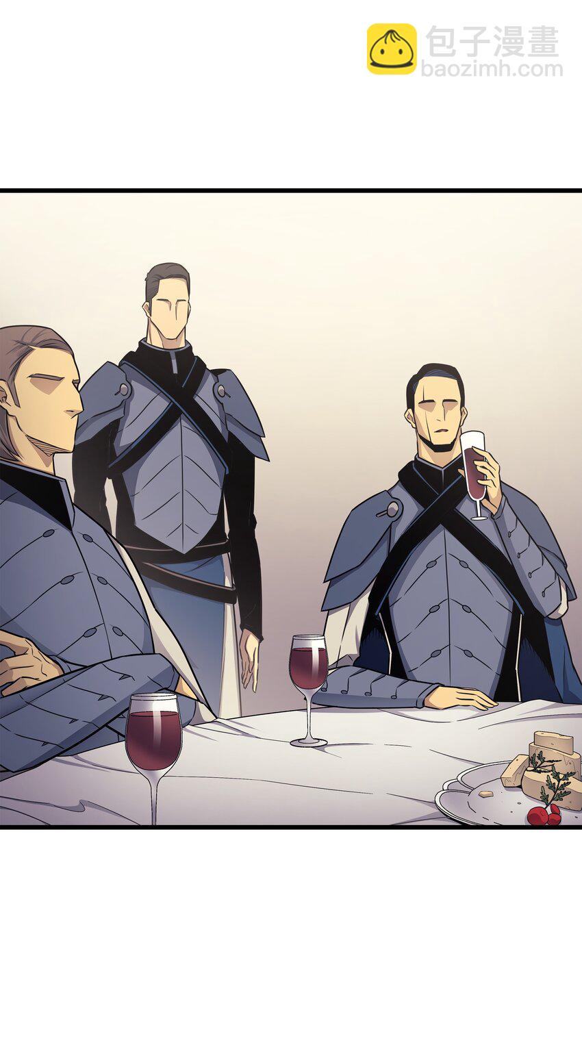 134 紧急会议(1/2)-第133话