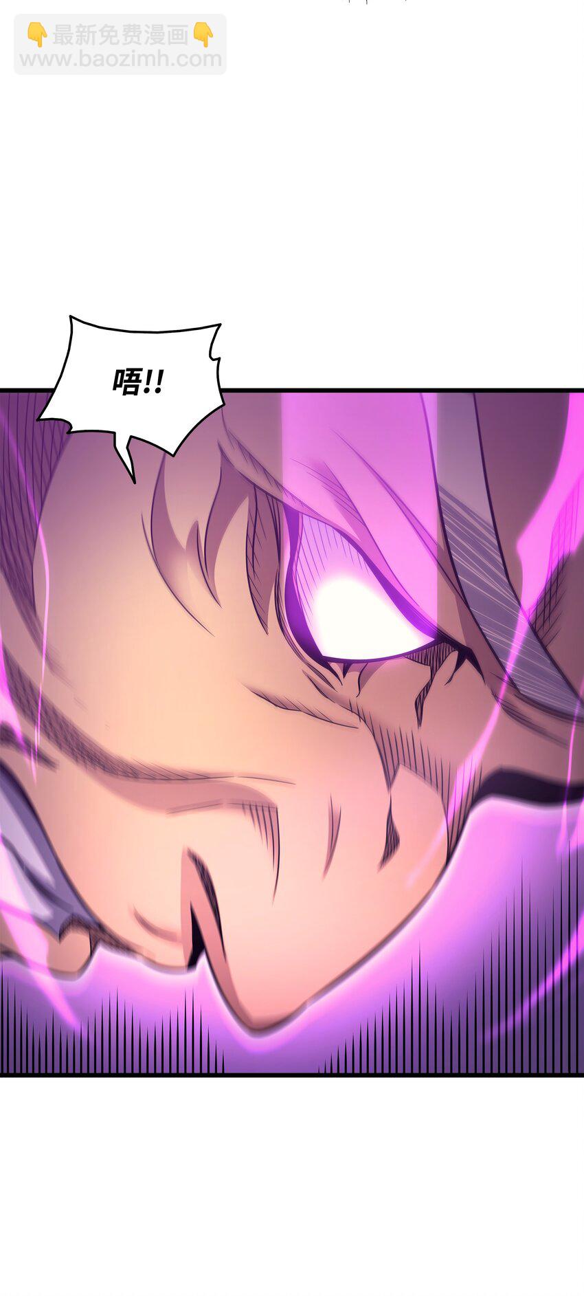 136 举手表决(1/2)-第135话