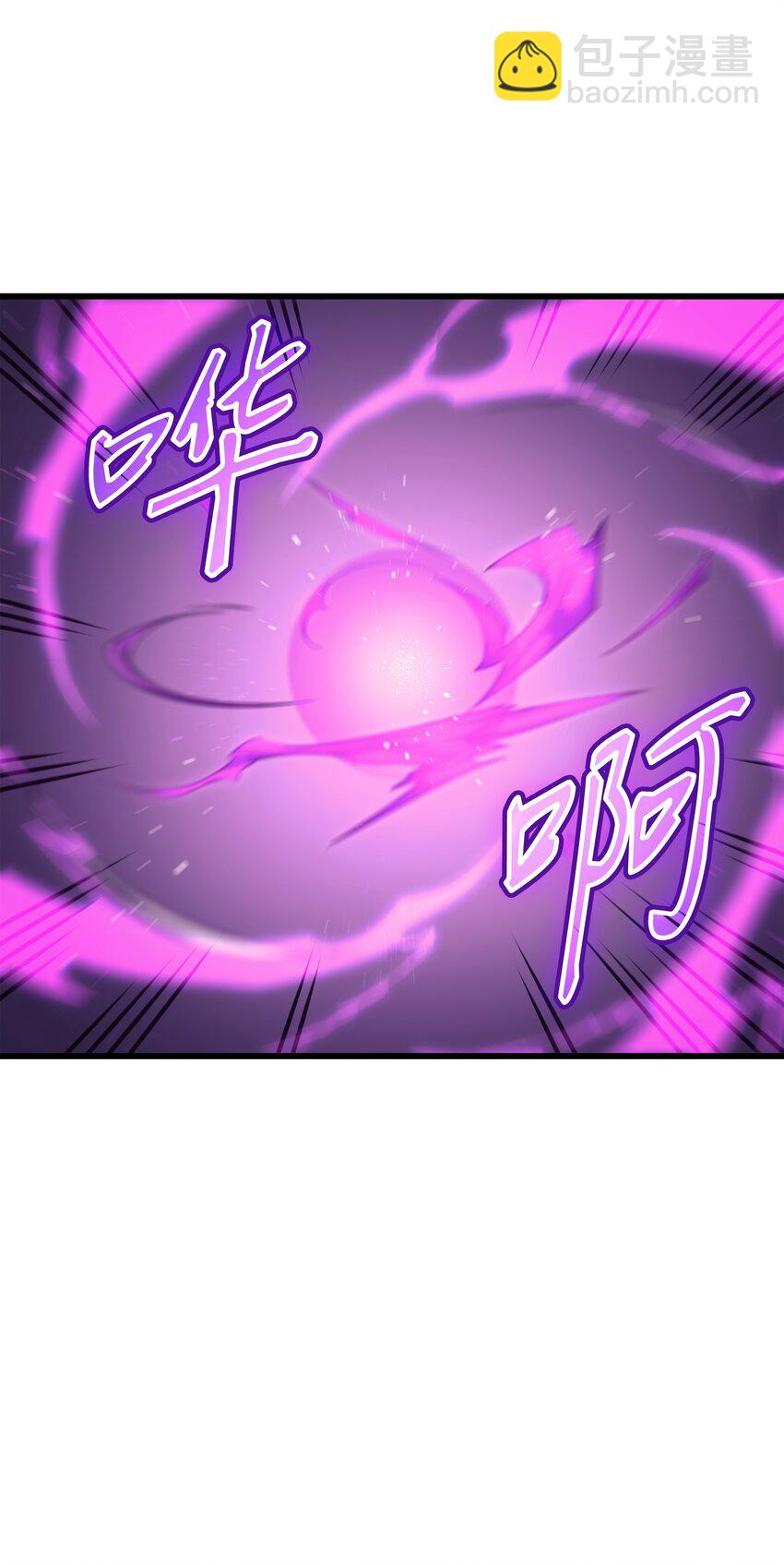 136 举手表决(1/2)-第135话