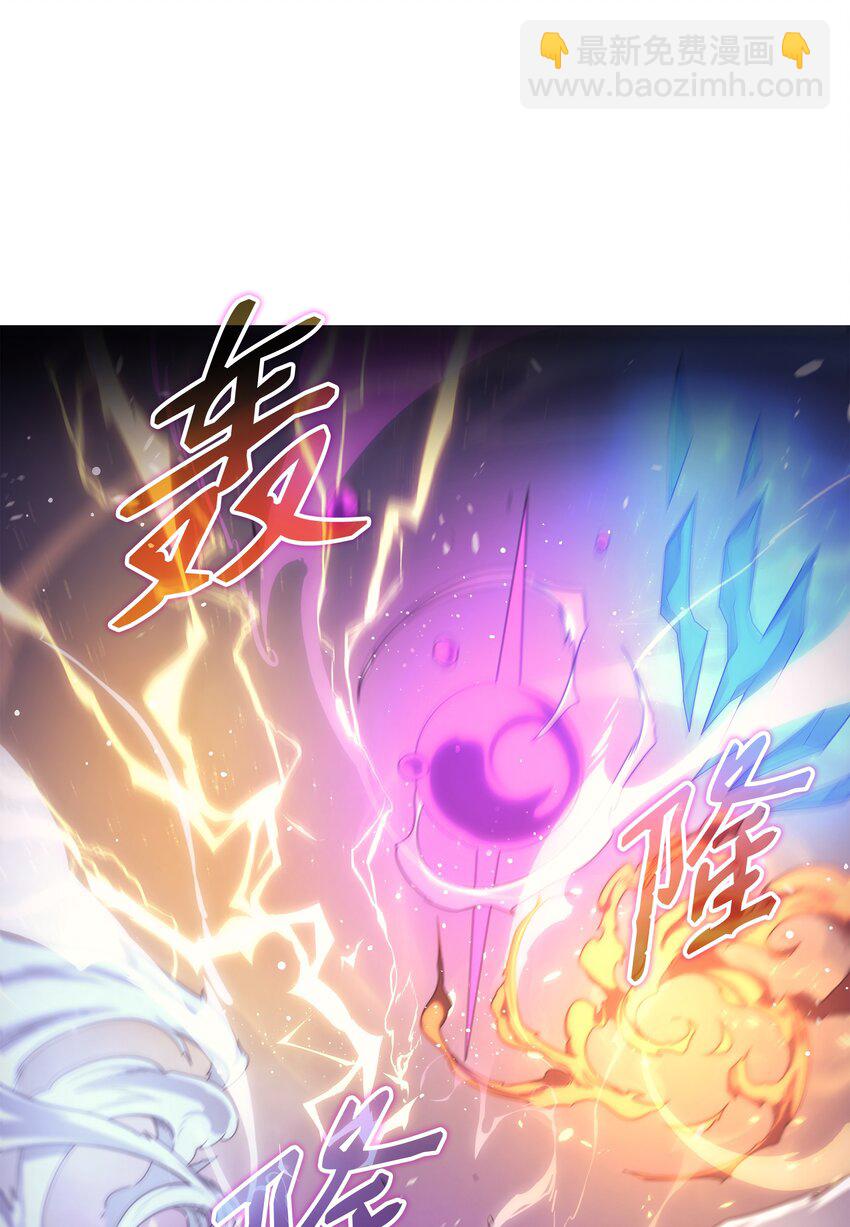 136 举手表决(1/2)-第135话