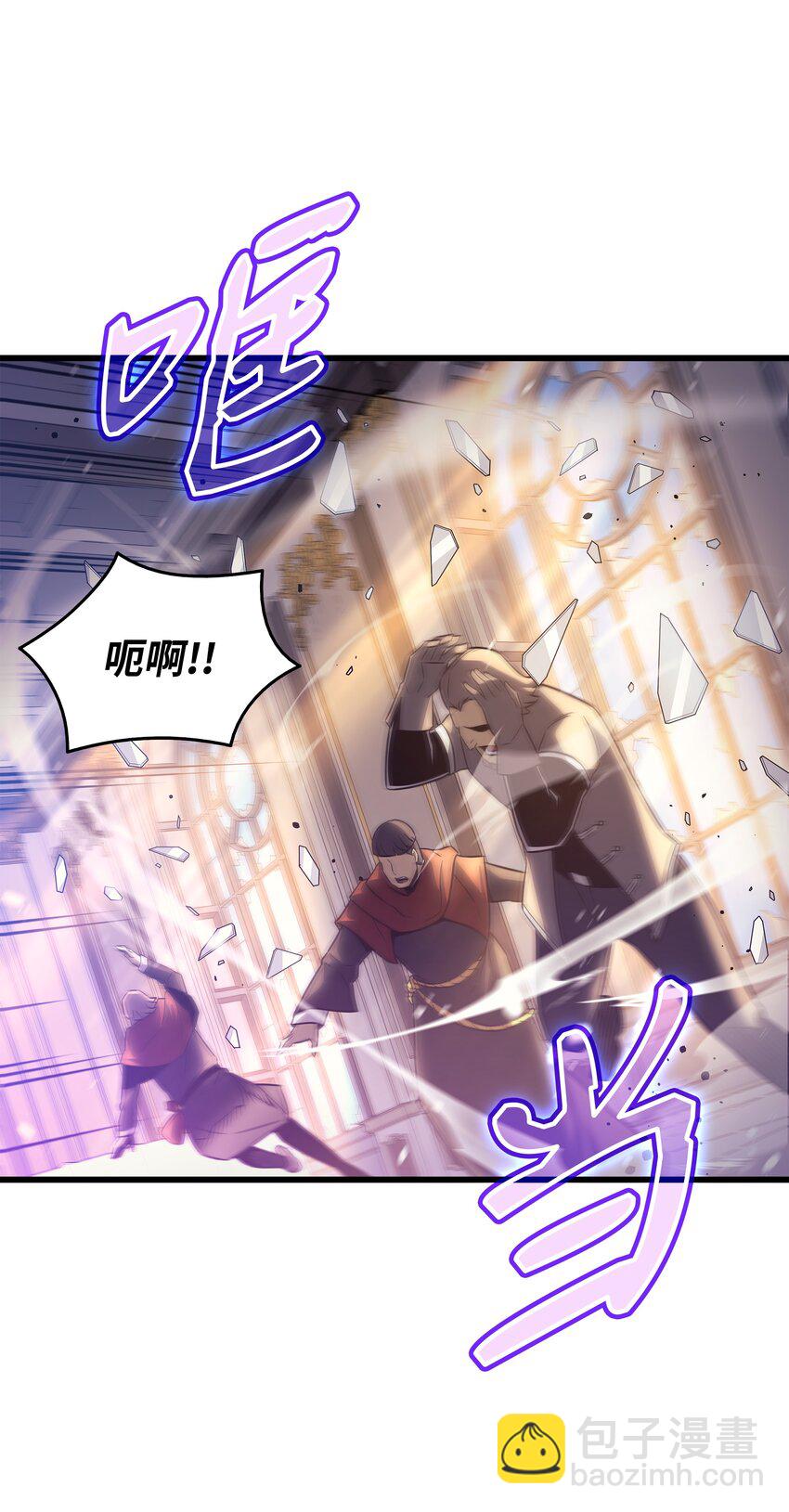 136 举手表决(1/2)-第135话