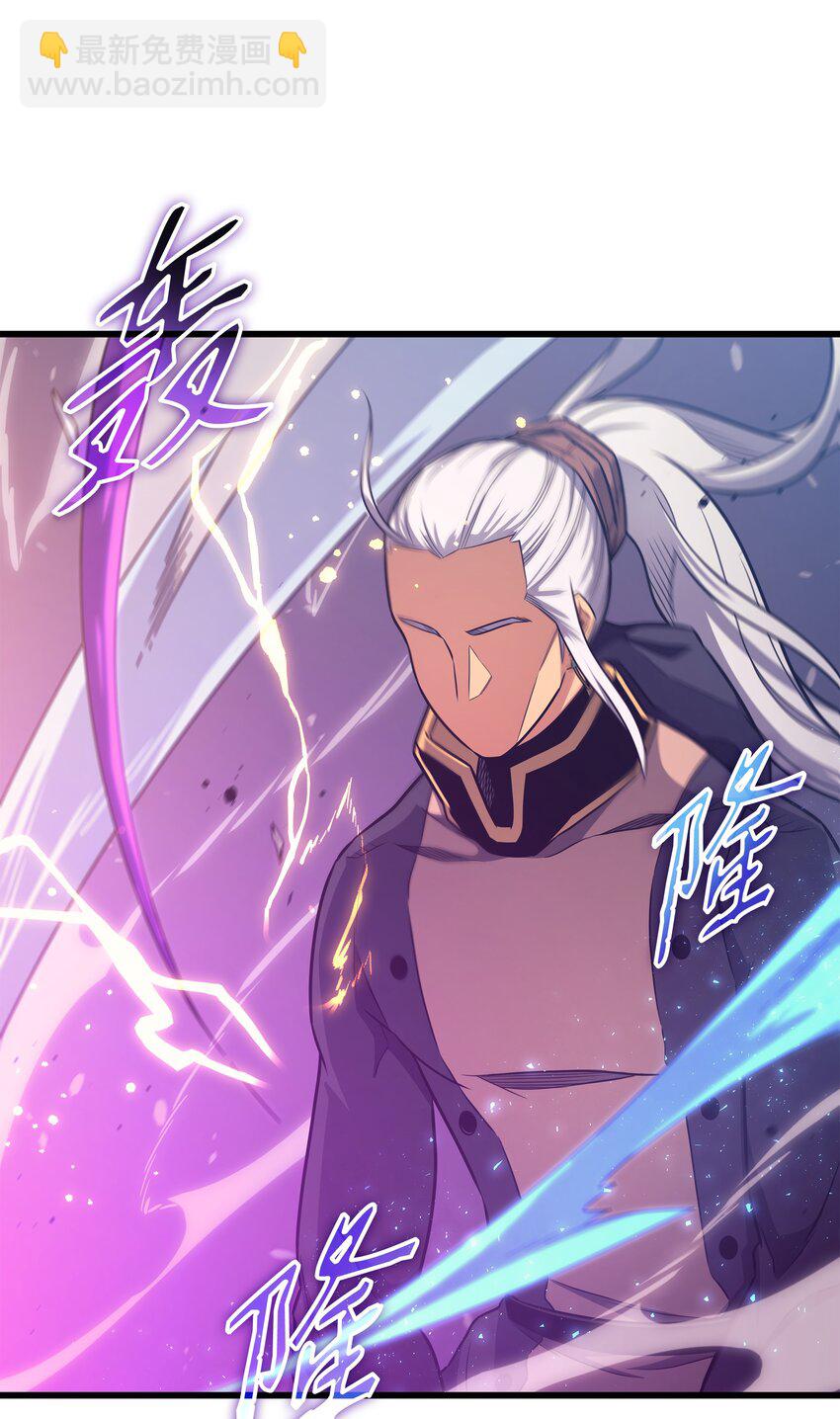 136 举手表决(1/2)-第135话