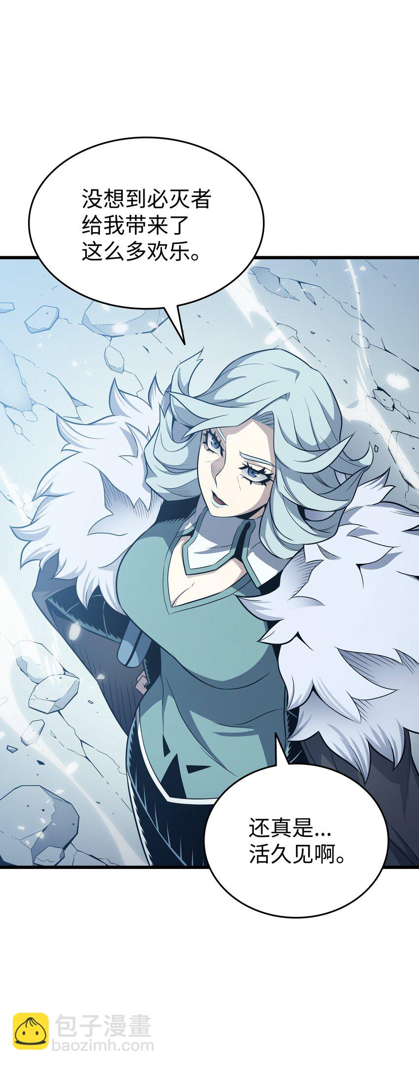 136 举手表决(1/2)-第135话