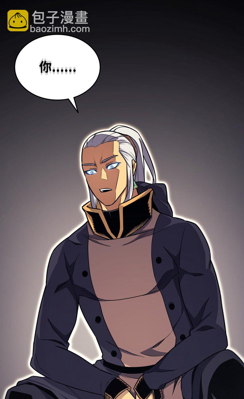 136 举手表决(1/2)-第135话