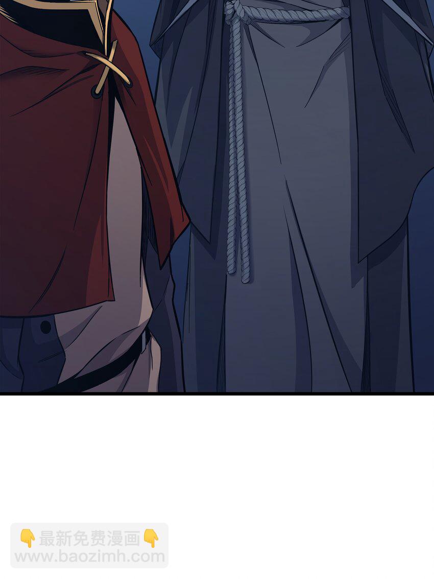 138 真正的战斗(1/2)-第137话