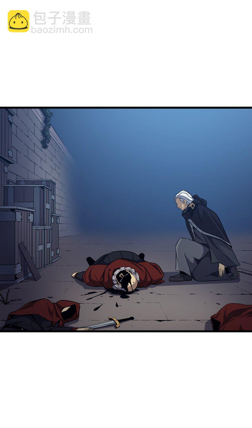 138 真正的战斗(1/2)-第137话