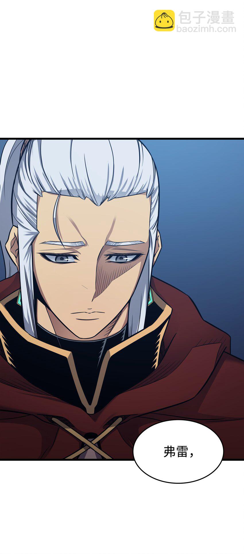 138 真正的战斗(1/2)-第137话