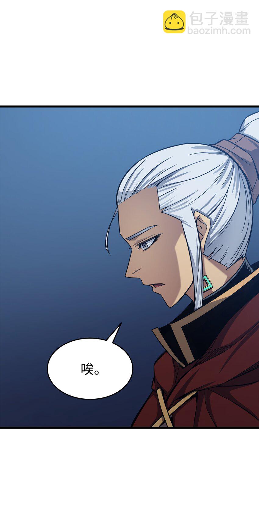 138 真正的战斗(1/2)-第137话