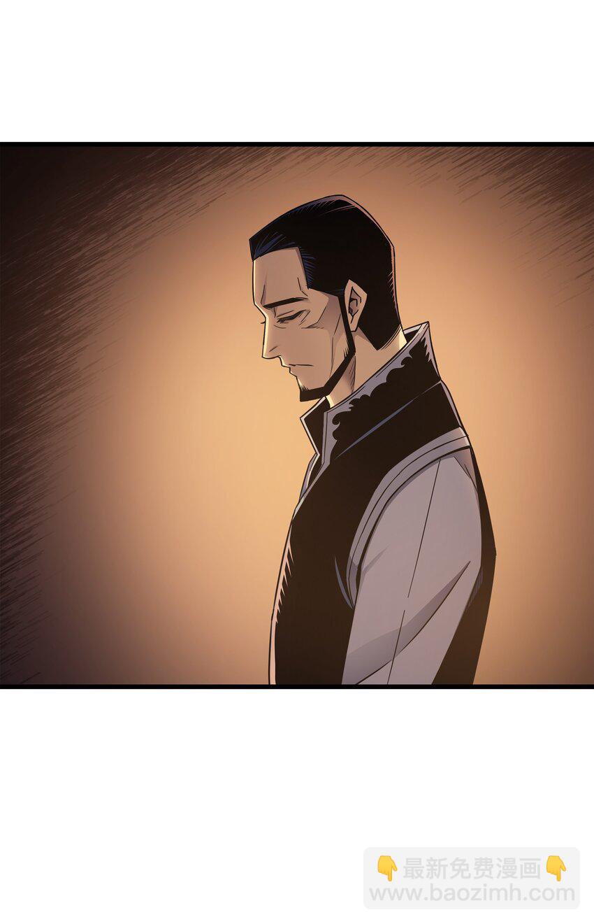 138 真正的战斗(1/2)-第137话