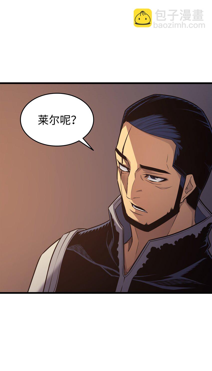 138 真正的战斗(1/2)-第137话