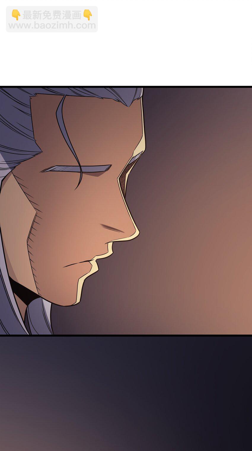 138 真正的战斗(1/2)-第137话