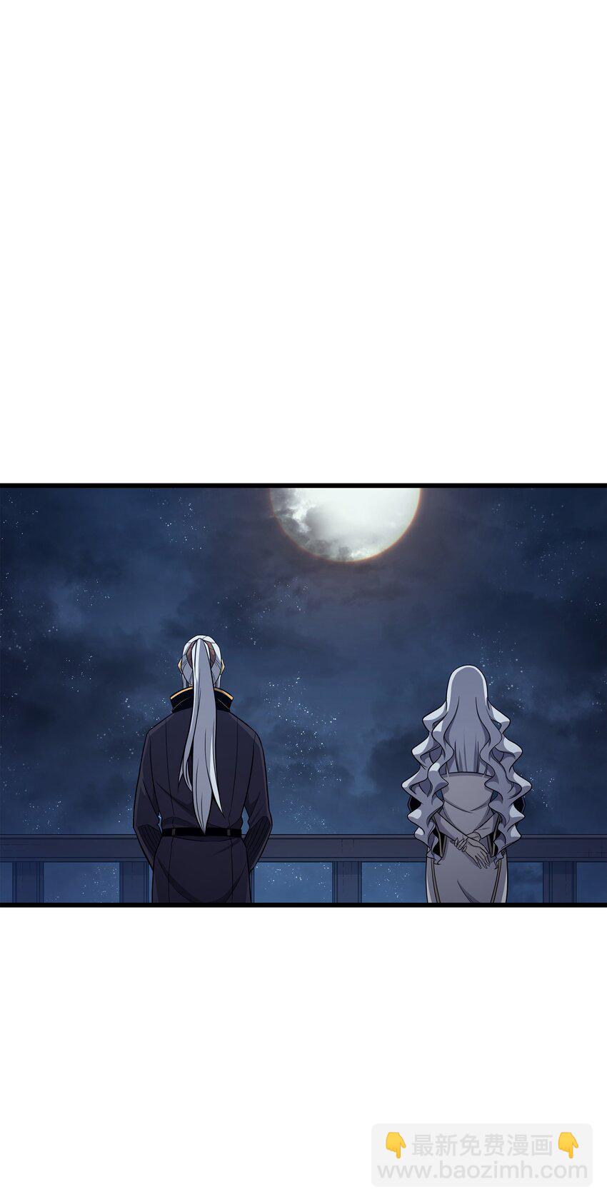 140 前往加拉克(1/2)-第139话