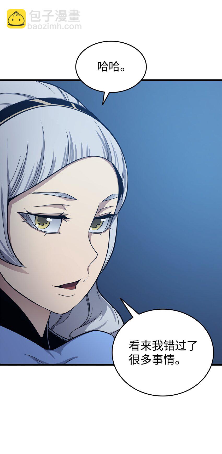 140 前往加拉克(1/2)-第139话