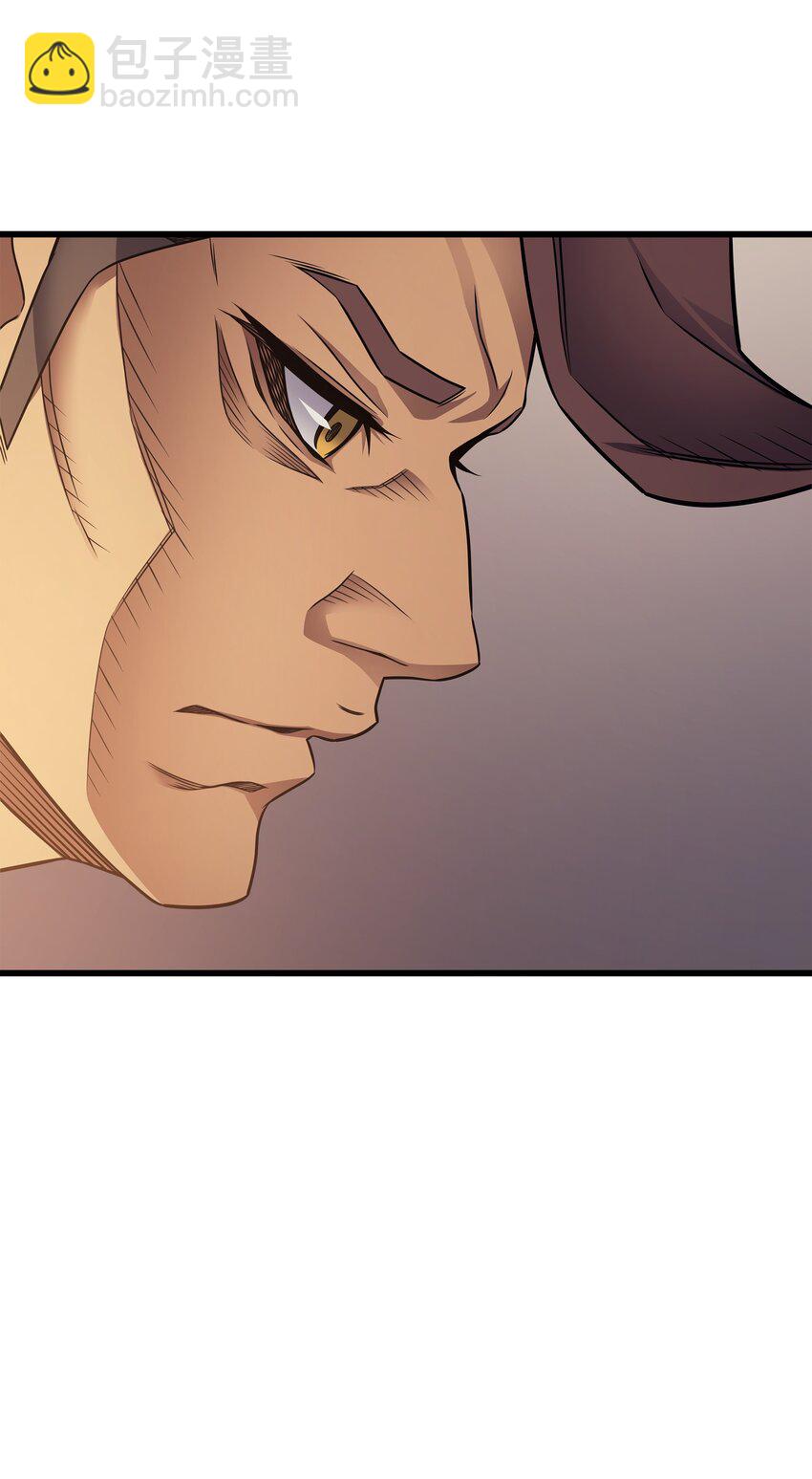 140 前往加拉克(1/2)-第139话