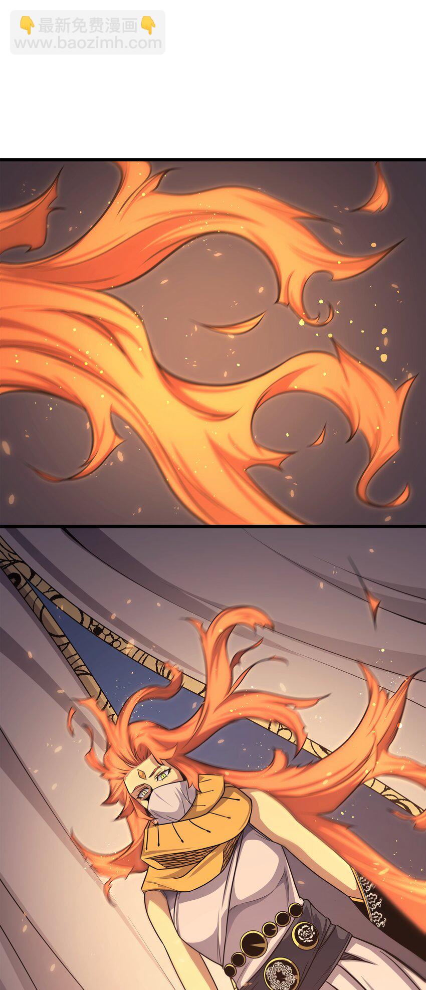 140 前往加拉克(1/2)-第139话