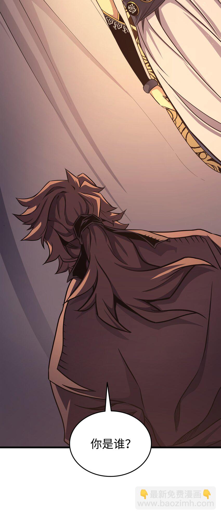 140 前往加拉克(1/2)-第139话