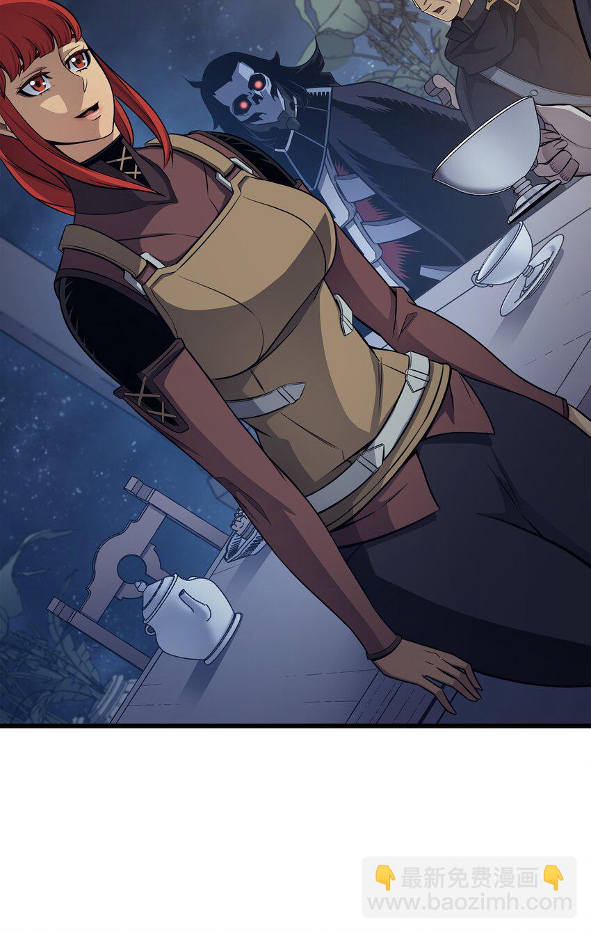 140 前往加拉克(1/2)-第139话