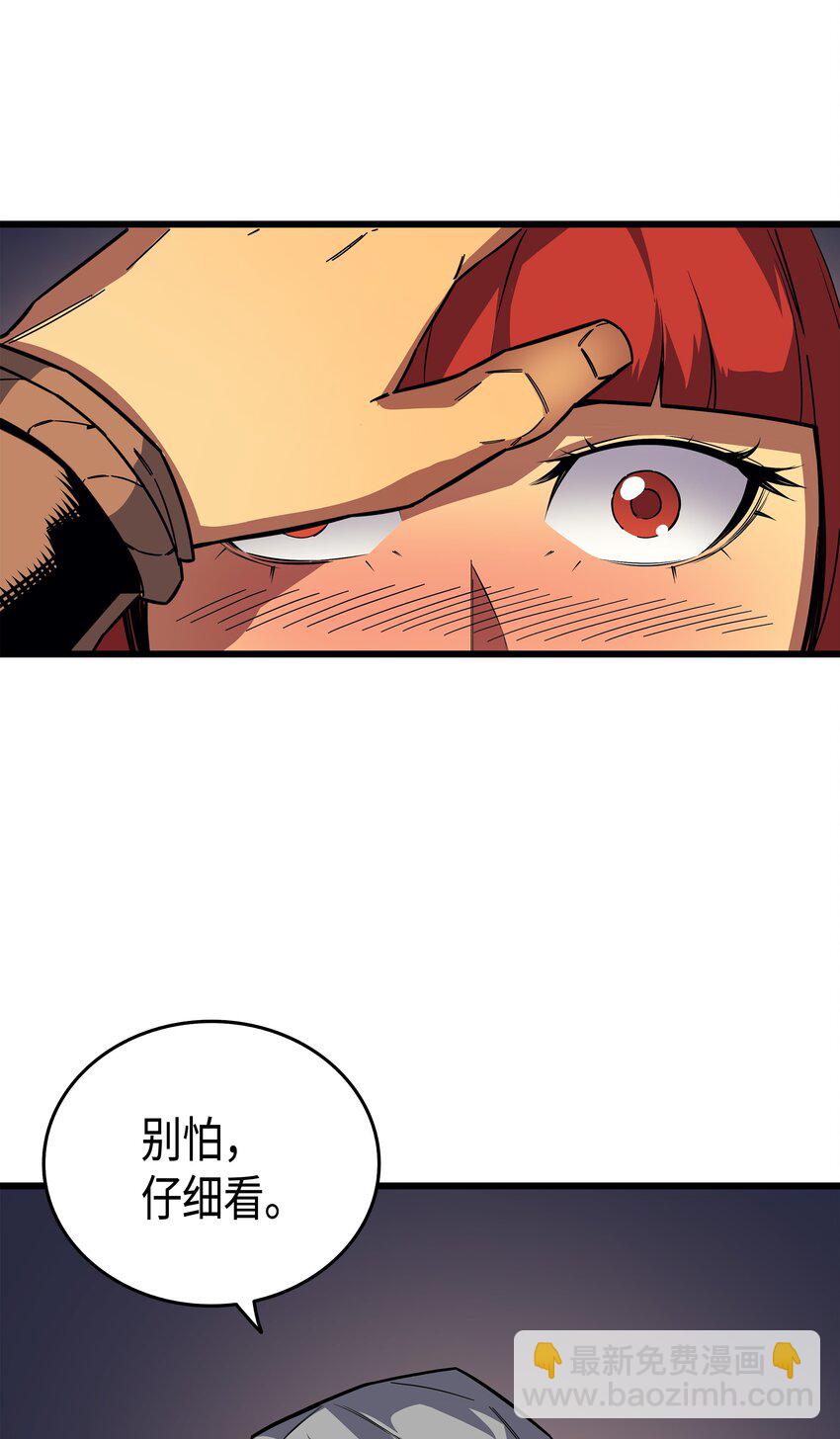 015 大显神威(1/2)-第15话