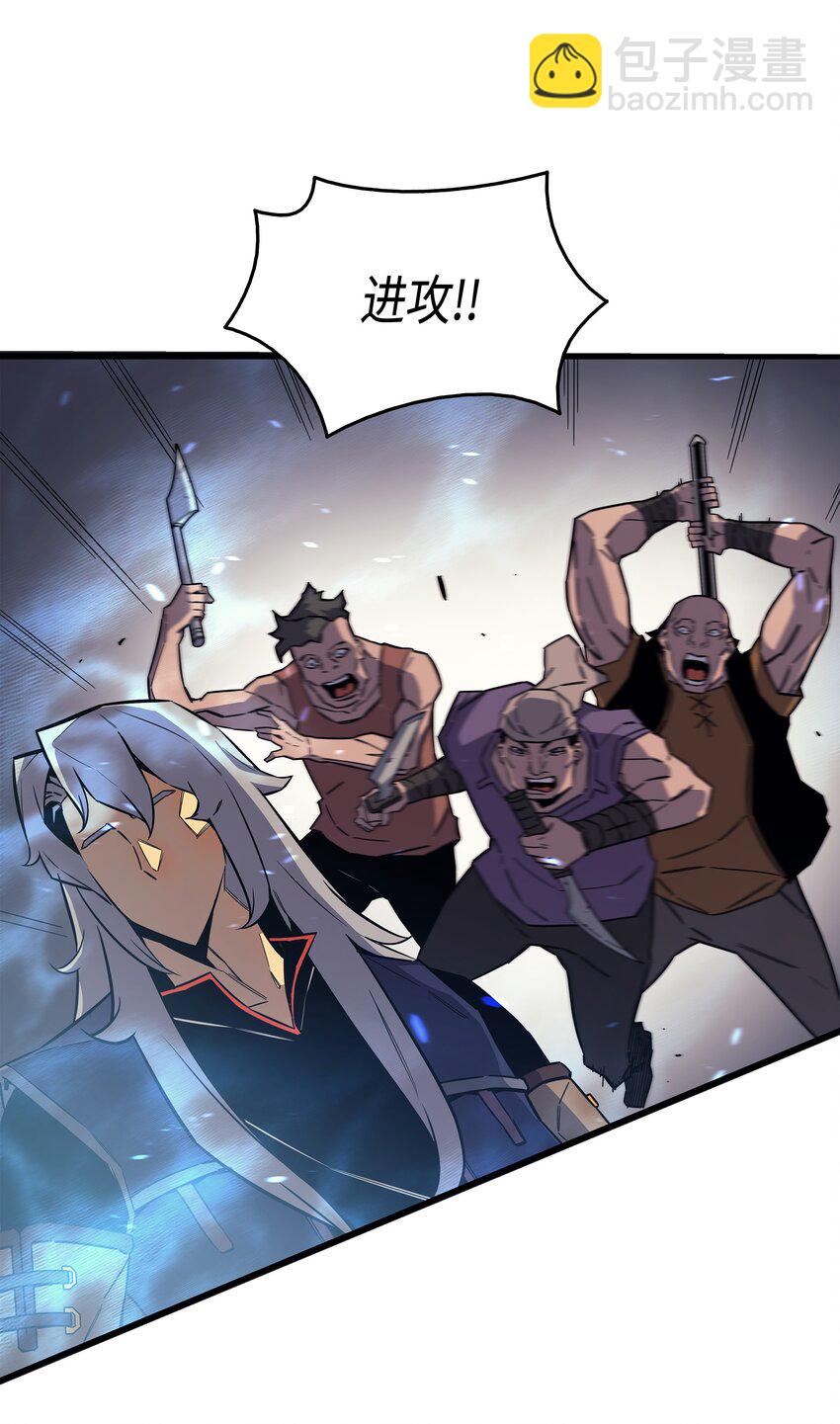 015 大显神威(1/2)-第15话