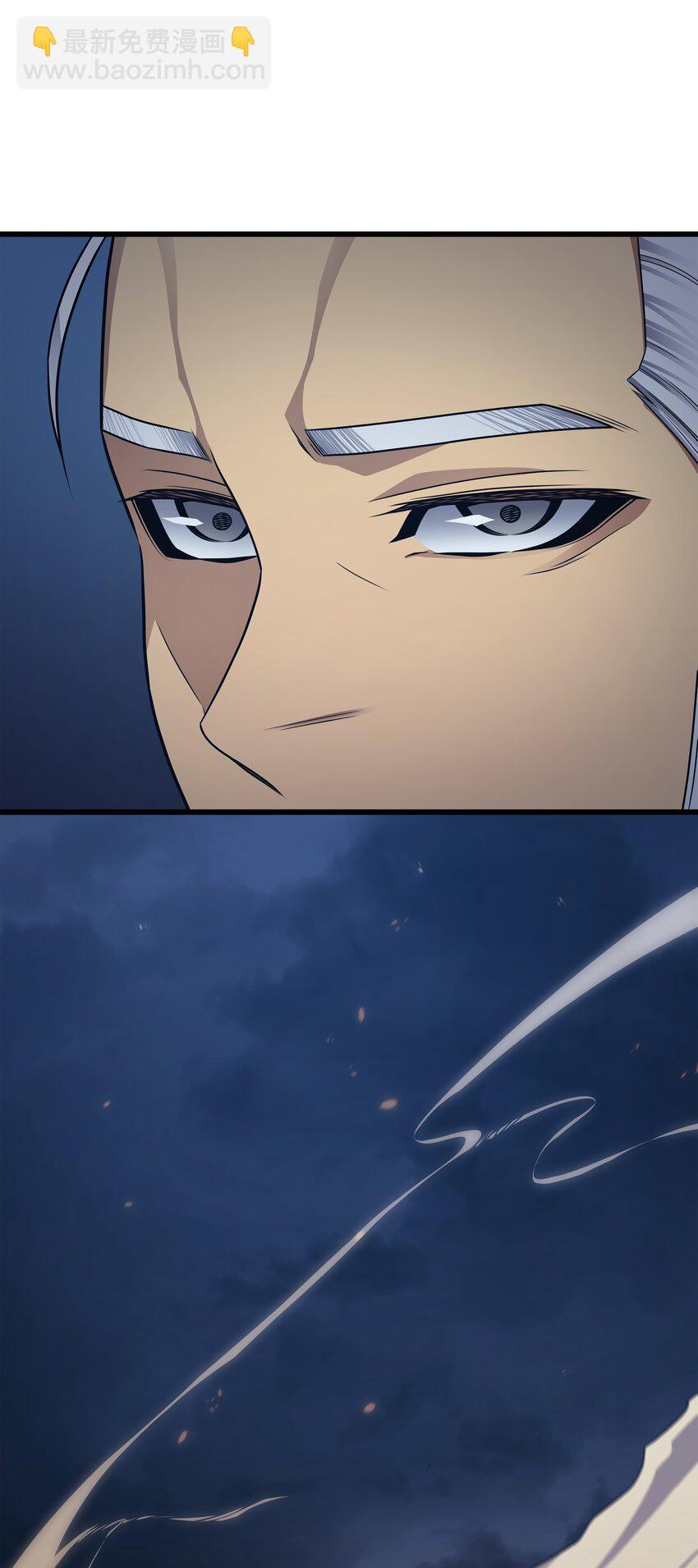 142 皆为尘土(1/2)-第141话