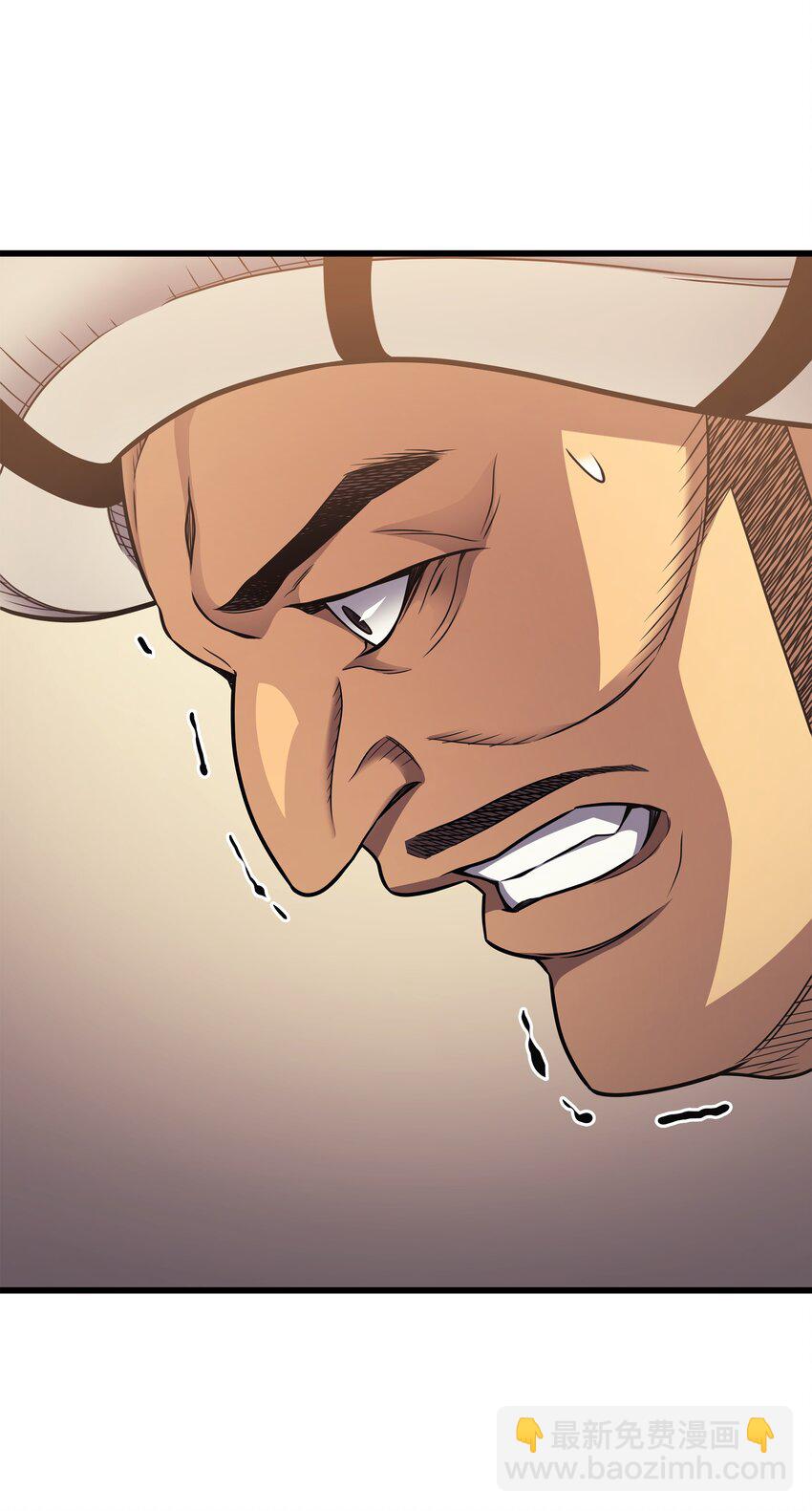 142 皆为尘土(1/2)-第141话