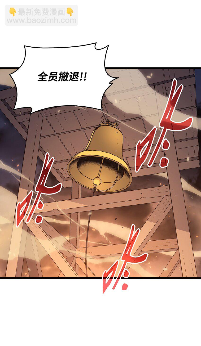 142 皆为尘土(1/2)-第141话