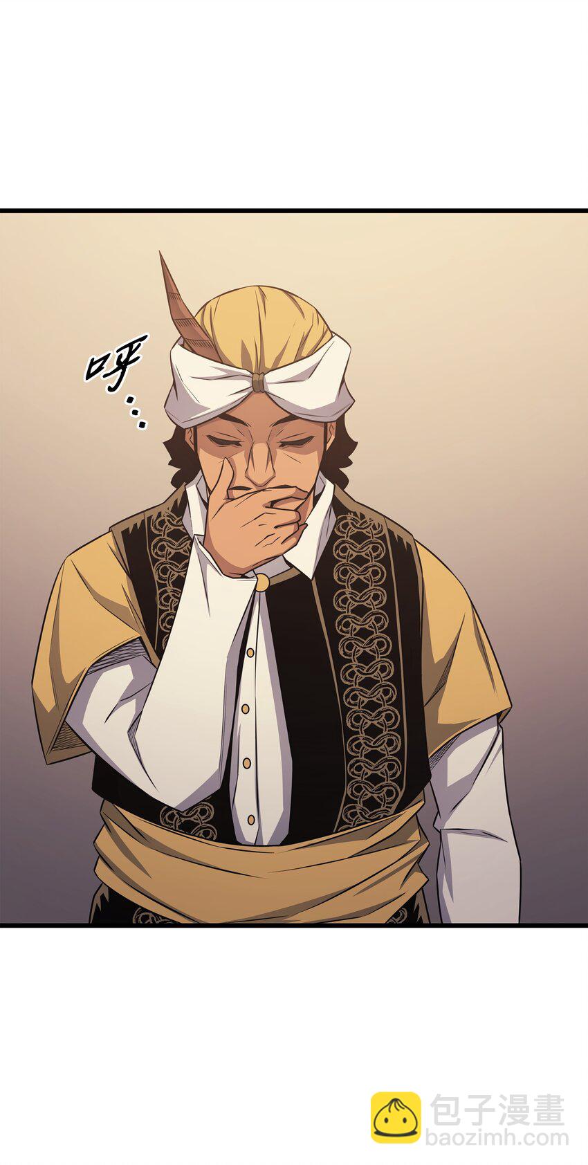 142 皆为尘土(1/2)-第141话