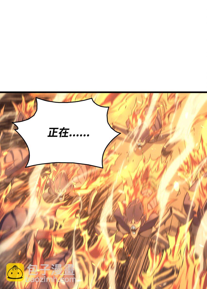 142 皆为尘土(1/2)-第141话