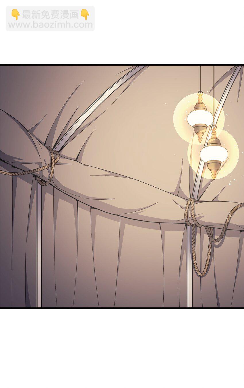 144 阿尔塔纳(1/2)-第143话