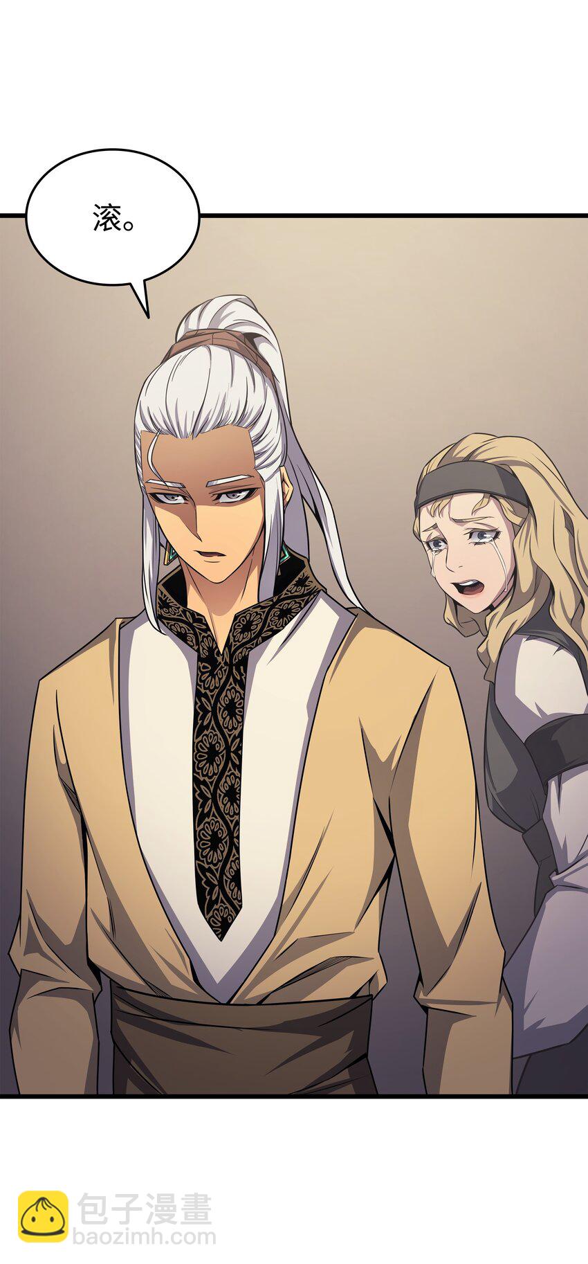 144 阿尔塔纳(1/2)-第143话