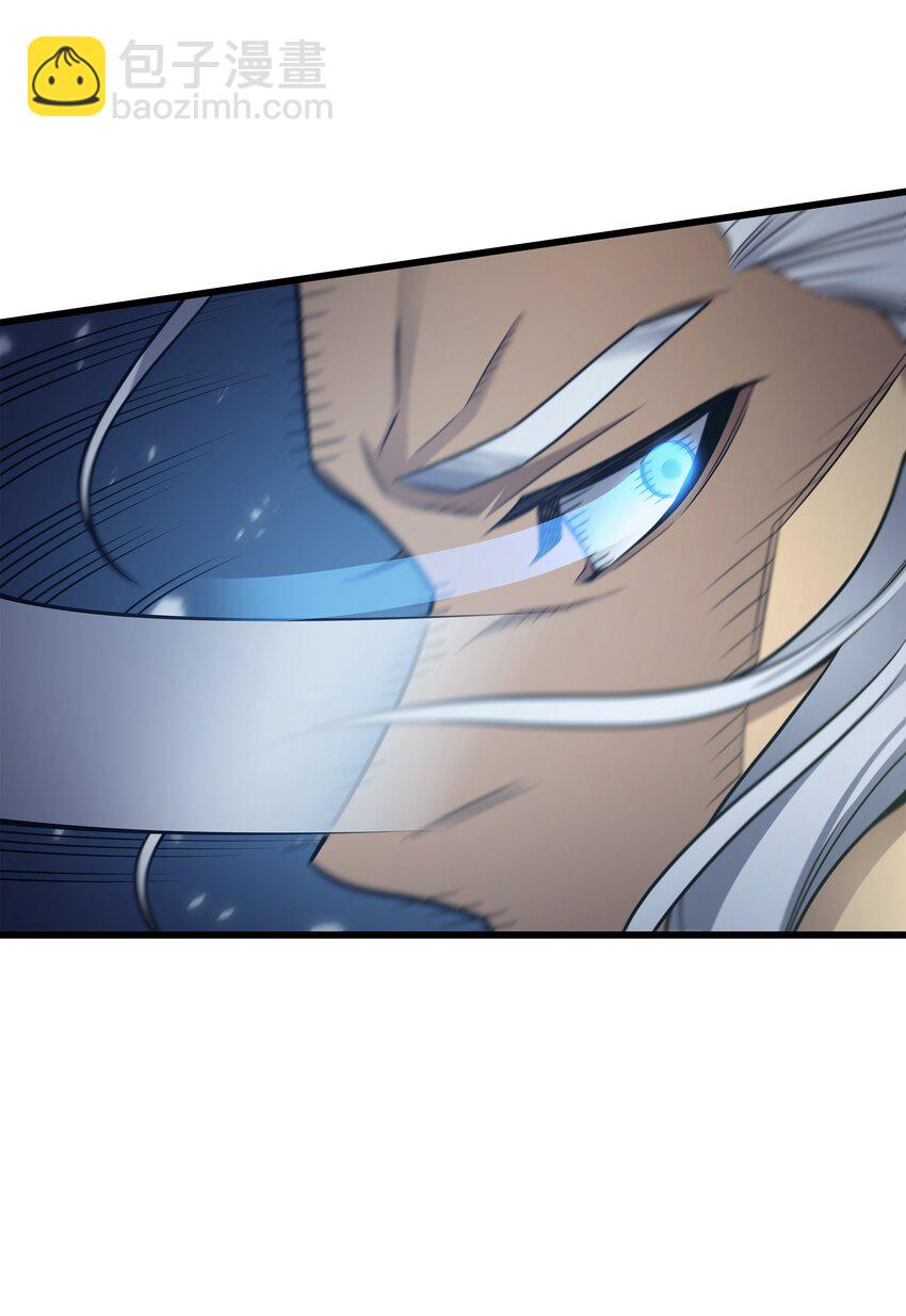 146 戴米盖特的真相(1/2)-第145话