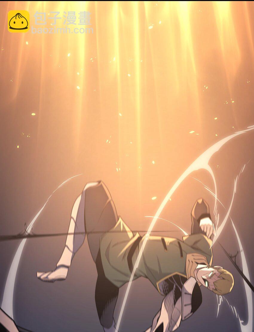 146 戴米盖特的真相(1/2)-第145话