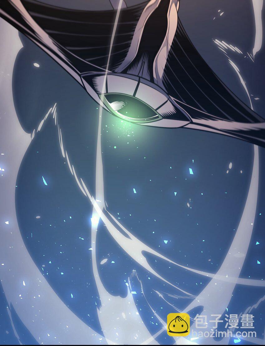 146 戴米盖特的真相(1/2)-第145话