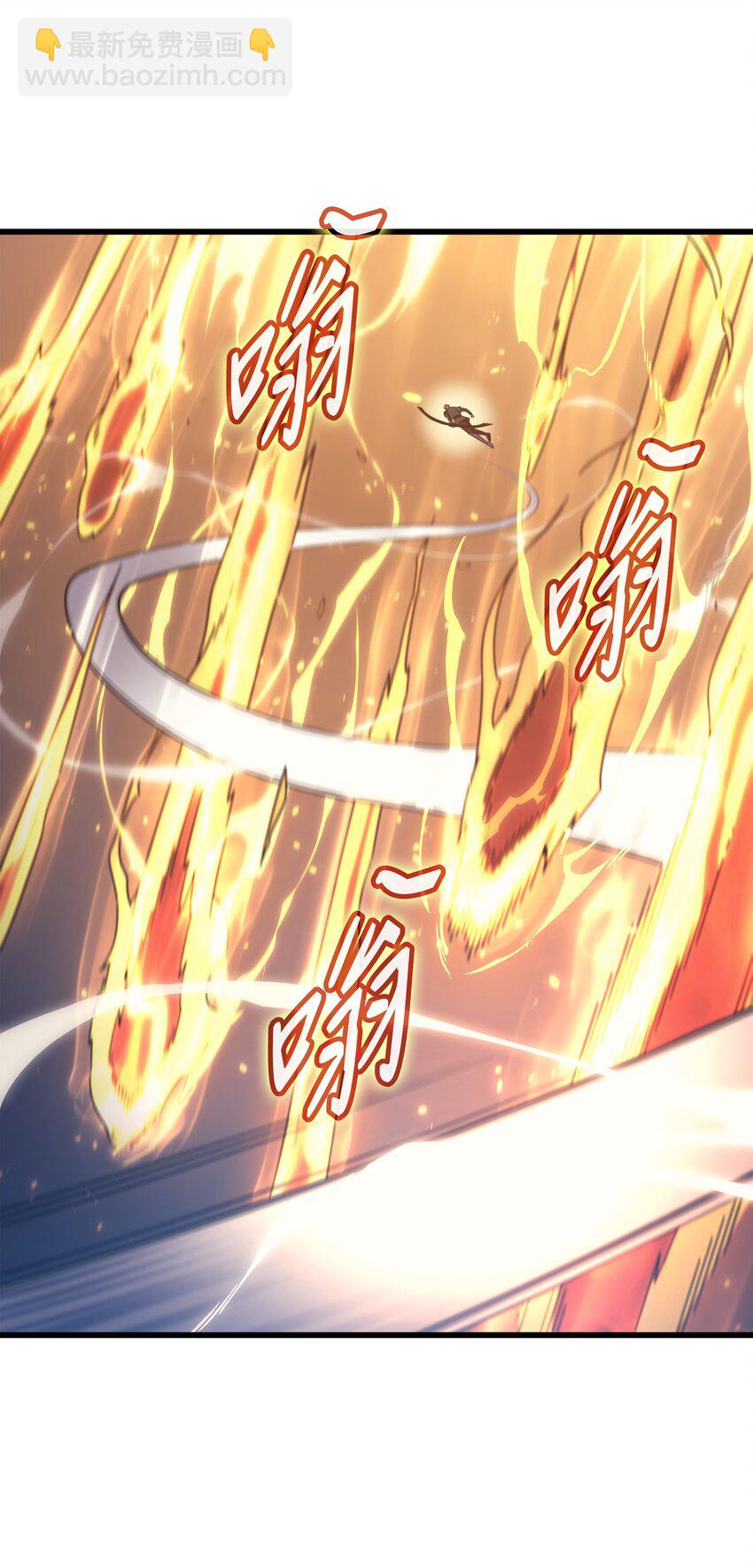 146 戴米盖特的真相(1/2)-第145话