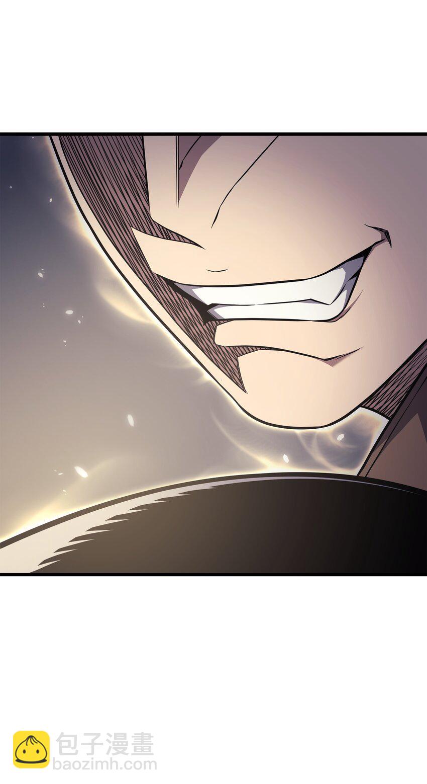 146 戴米盖特的真相(1/2)-第145话