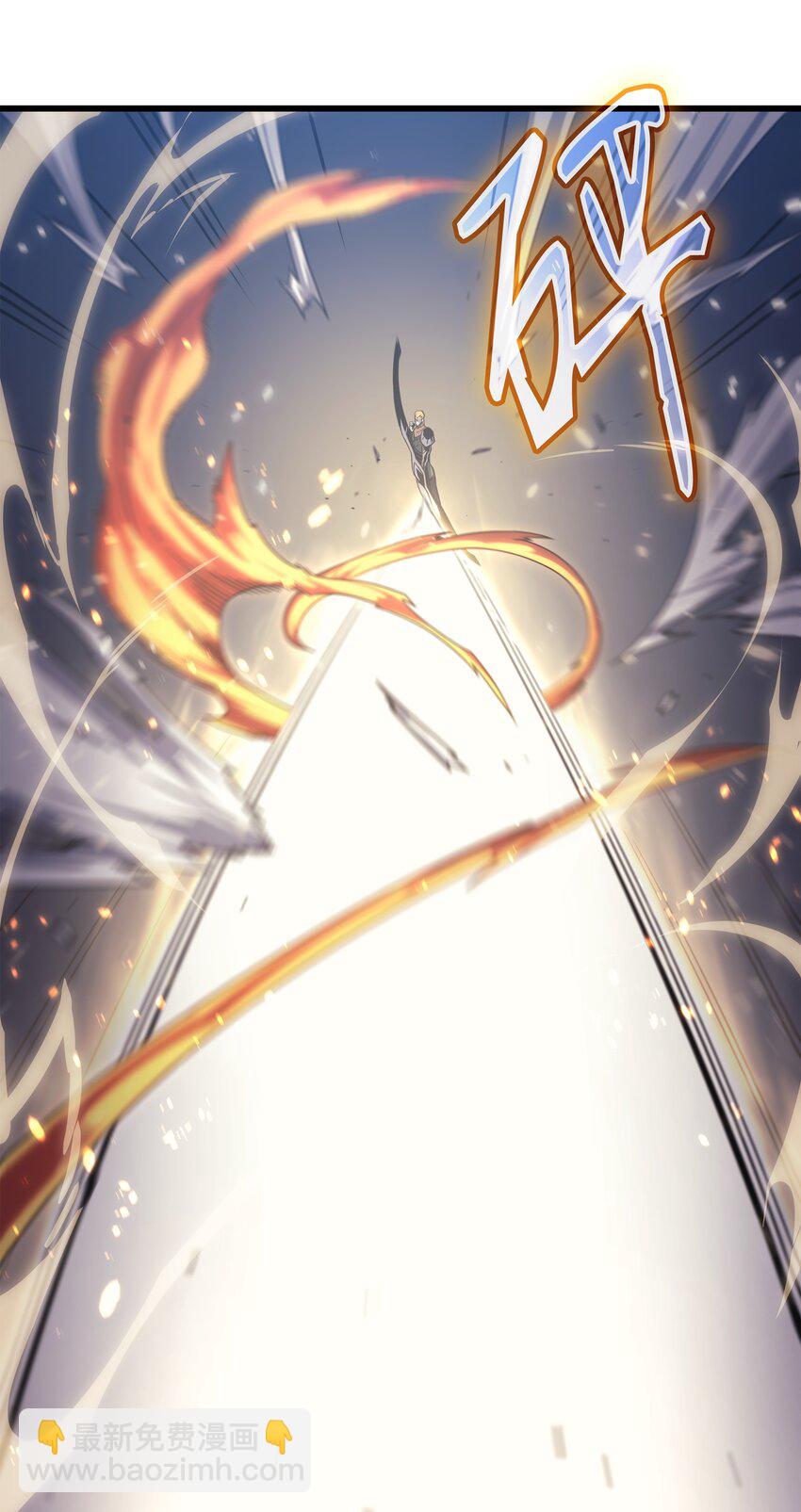 146 戴米盖特的真相(1/2)-第145话