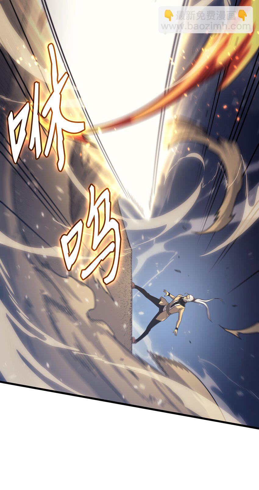 146 戴米盖特的真相(1/2)-第145话