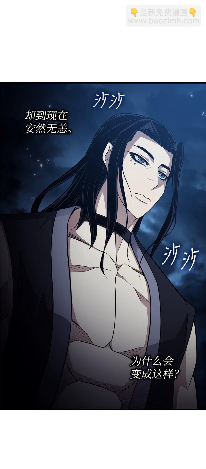 148 最后通牒(1/2)-第147话