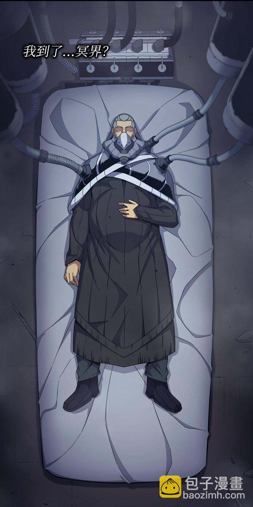 148 最后通牒(1/2)-第147话