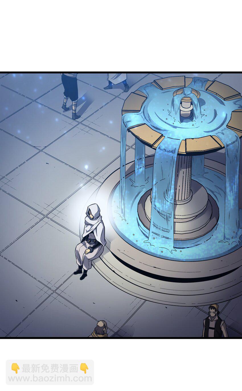 148 最后通牒(1/2)-第147话