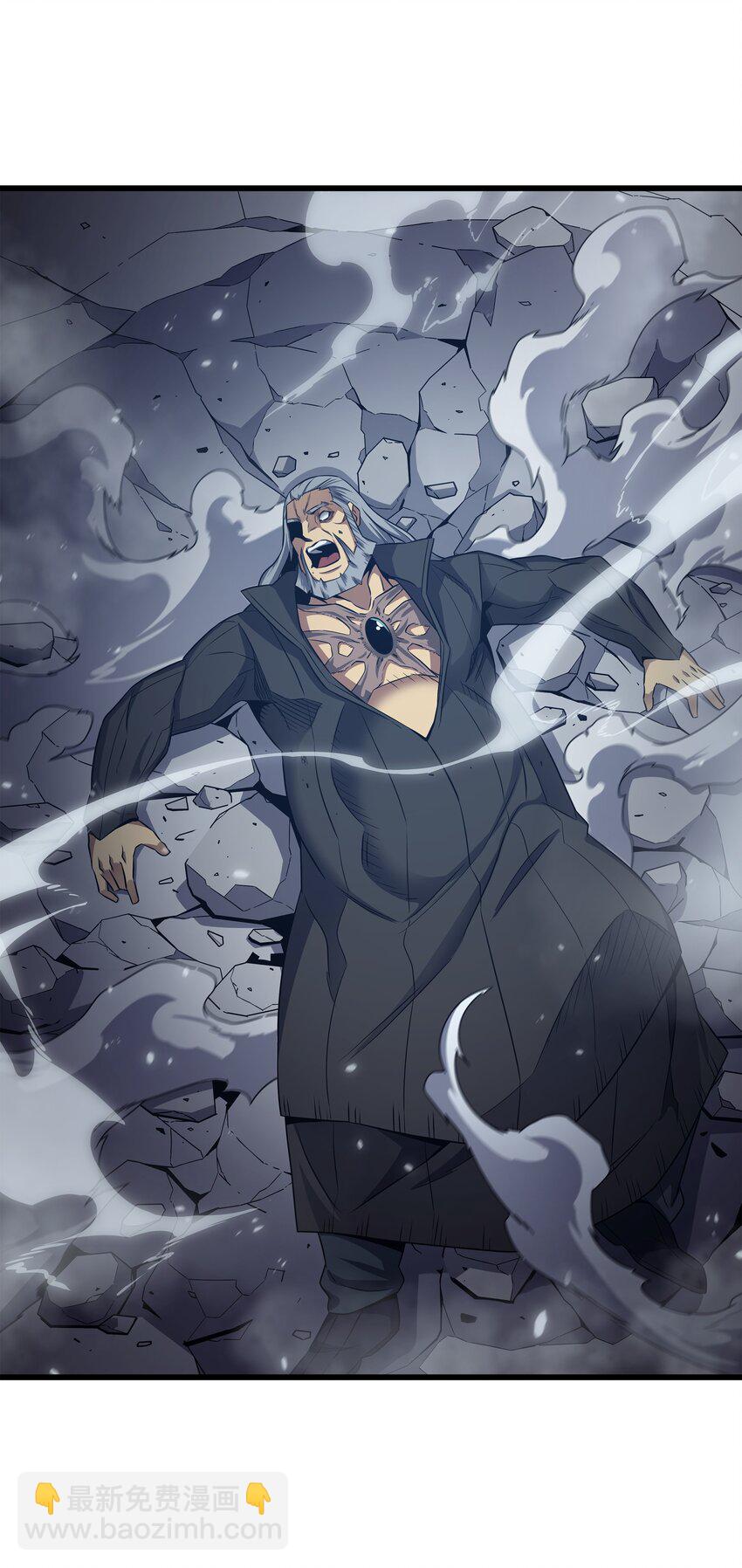 148 最后通牒(1/2)-第147话