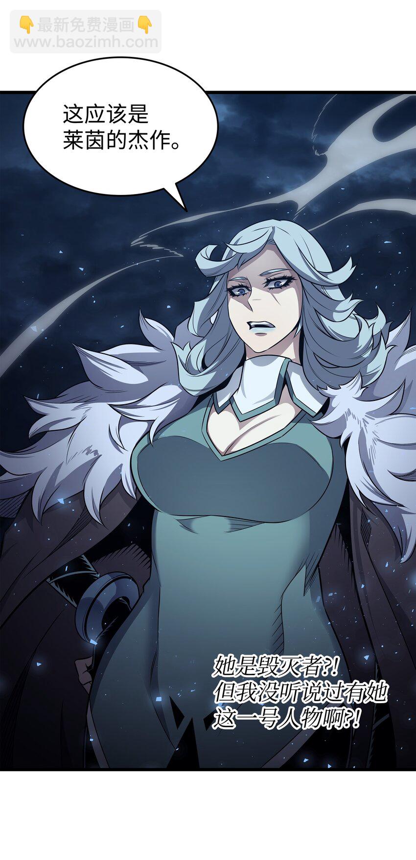 148 最后通牒(1/2)-第147话